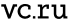 vc.ru